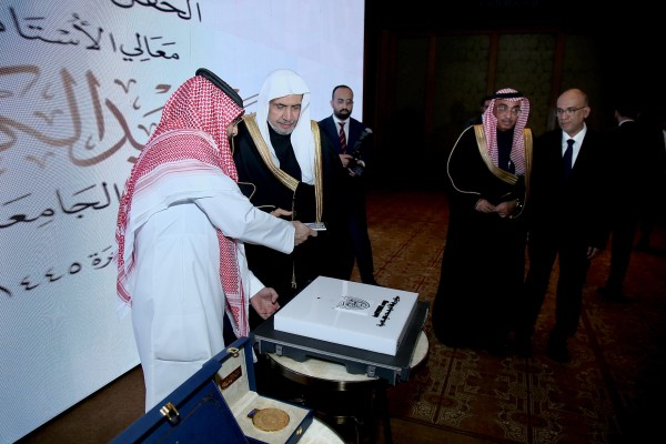 WhatsApp Image 2023-12-21 at 2.27.40 PM