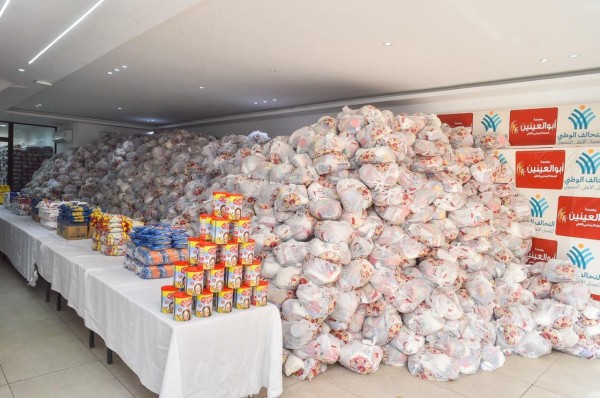 429568503_800077705497819_1648581642911785347_n