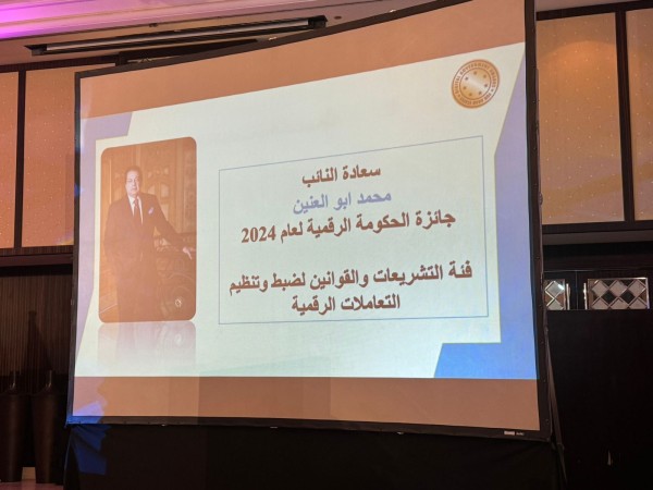 430809865_943639727117256_5429532782079062853_n