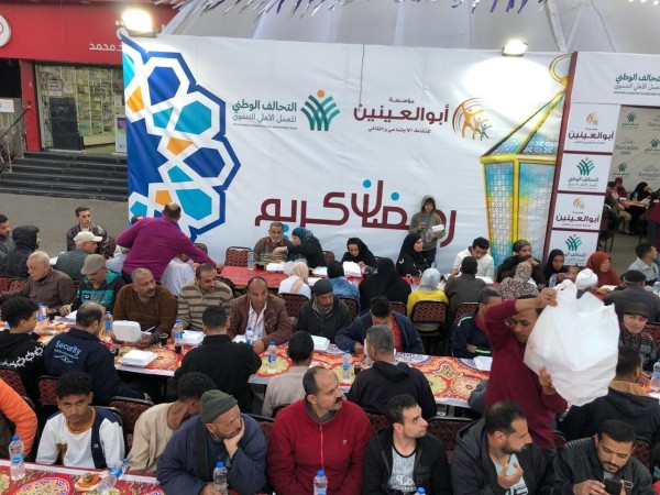 432593145_806121784893411_5909234856597542045_n