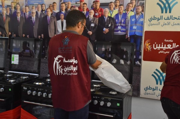 450467881_878789847626604_3004072467963123536_n