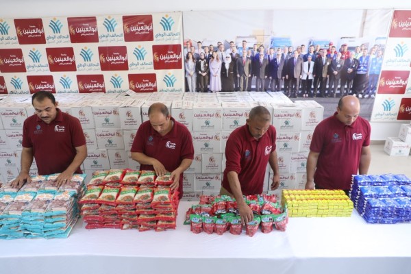 453183832_891500409688881_4767642980783566239_n