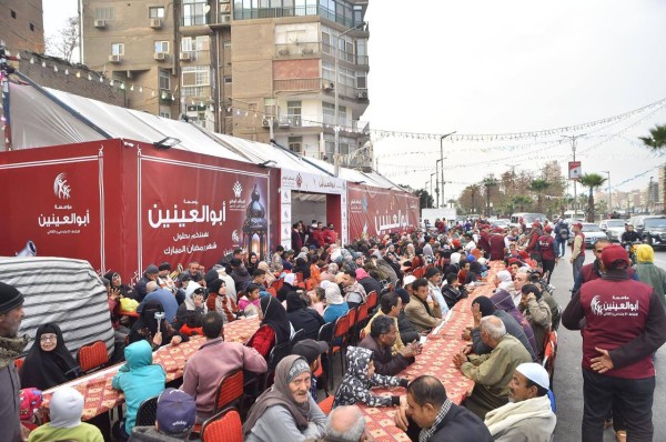 480806005_1047859554052965_7834775235983274577_n