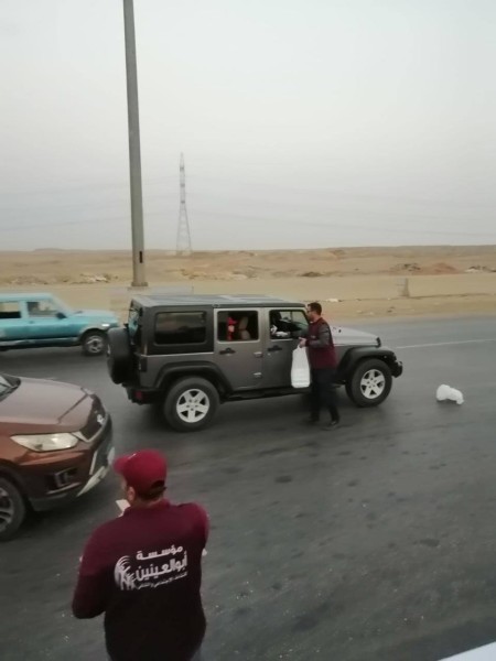 482259528_1049691410536446_2513892615872689205_n