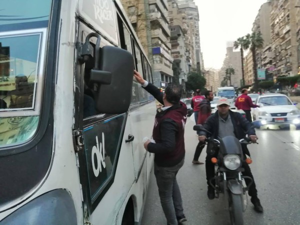 482300897_1049691103869810_9098247368438047978_n