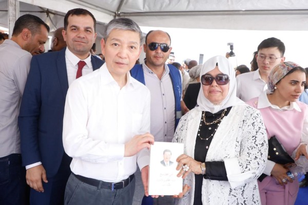 3d6e19eb-98f4-422b-a_602_060028