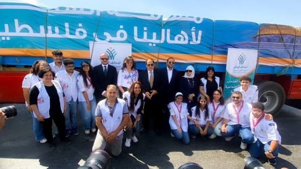 4240ff5a-b051-4ff8-a_740_125639