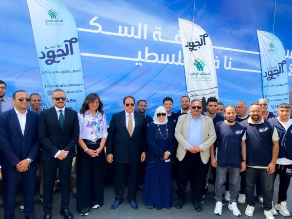 42615c90-679e-40a1-9_740_125640