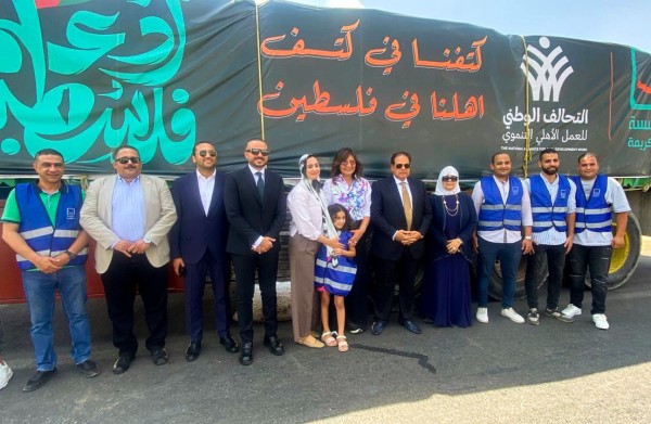 497a95bc-4a24-441d-a_740_125638