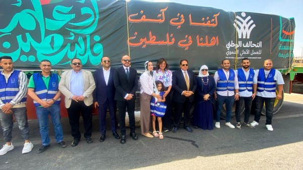 624efe00-1d65-4500-a_740_125639