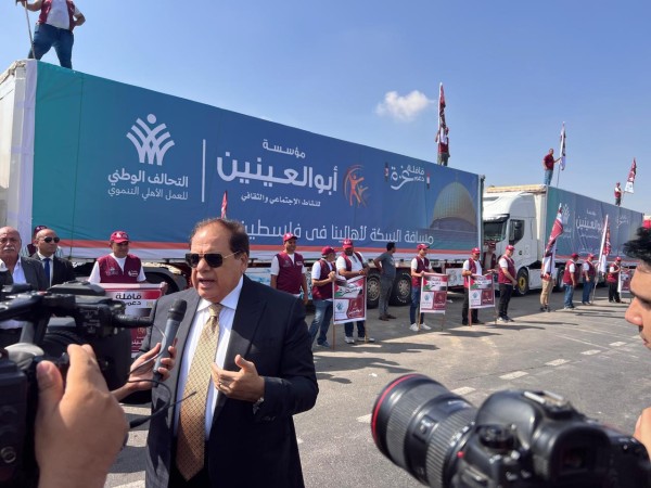 d0a81b24-4ed1-456a-b_582_012531