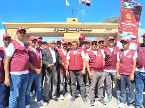 d6b049ef-100b-4378-9_567_093025