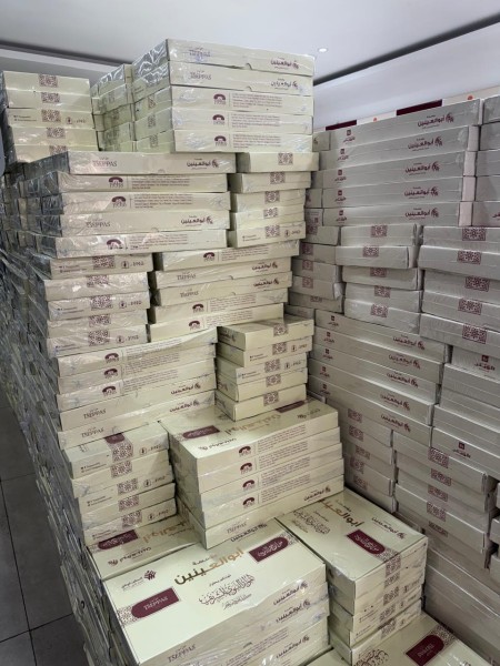 WhatsApp Image 2025-_584_033356