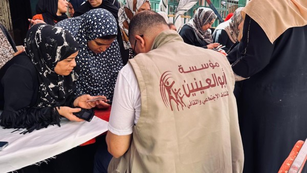 WhatsApp Image 2025-_584_033414