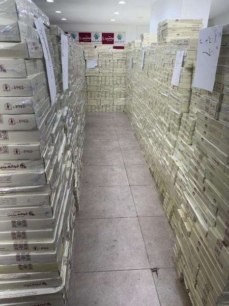 WhatsApp Image 2025-_584_033436