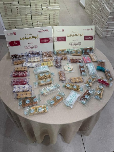 WhatsApp Image 2025-_584_033448