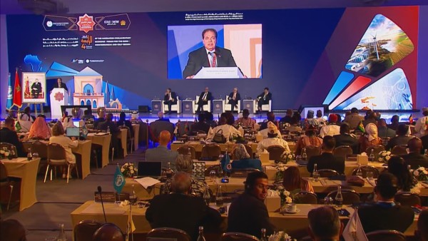 النائب محمد أبو العينين يتحدث أمام المنتدى الاقتصادى لدول المتوسط والخليج المغرب 2026